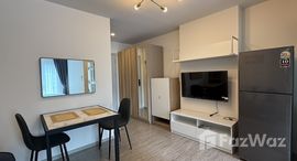 ยูนิตที่เหลืออยู่ในโครงการ รีเจ้นท์ โฮม บางนา