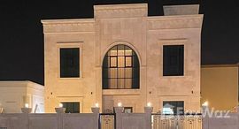 Available Units at Al Raqaib 2