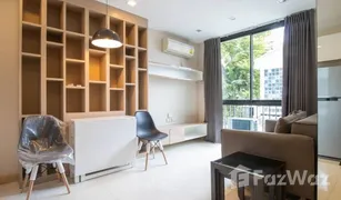 1 Bedroom Condo for sale in Khlong Tan Nuea, Bangkok The Ace Ekamai 