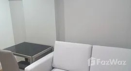 ยูนิตที่เหลืออยู่ในโครงการ เดอะ นิช โมโน บางนา