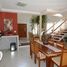 4 Quarto Apartamento for sale at Valinhos, Valinhos