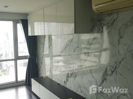 1 спален Кондо в аренду в Sukhumvit Suite, Khlong Toei Nuea, Щаттхана, Бангкок, Таиланд