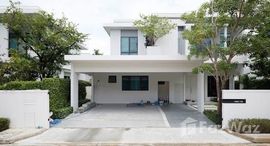 Available Units at MANTANA Bangna km 15