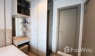 1 Schlafzimmer Wohnung zu verkaufen in Makkasan, Bangkok Life Asoke Rama 9