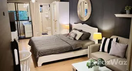 ยูนิตมือสองและให้เช่า