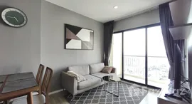 ยูนิตที่เหลืออยู่ในโครงการ ไนท์บริดจ์ สกาย ริเวอร์ โอเชี่ยน