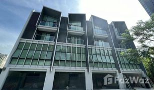 4 Schlafzimmern Wohnung zu verkaufen in Huai Khwang, Bangkok Ideo Rama 9 - Asoke