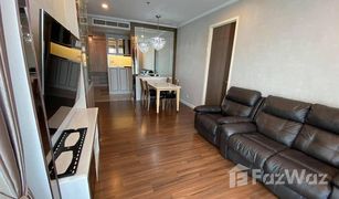 ขายคอนโด 2 ห้องนอน ใน ทุ่งมหาเมฆ, กรุงเทพมหานคร ศุภาลัย เอลีท สาทร-สวนพลู