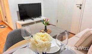 1 Bedroom Condo for sale in Phra Khanong, Bangkok Aspire Rama 4