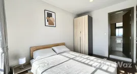 ยูนิตที่เหลืออยู่ในโครงการ ไลฟ์ ลาดพร้าว แวลลี่ย์