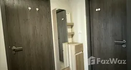 ยูนิตมือสองและให้เช่า