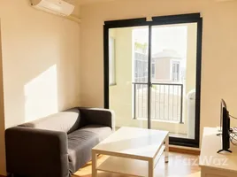 ขายคอนโด 1 ห้องนอน ในโครงการ Unio Sukhumvit 72, สำโรงเหนือ, เมืองสมุทรปราการ, สมุทรปราการ, ไทย