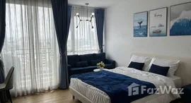 ยูนิตที่เหลืออยู่ในโครงการ สุขุมวิท พลัส