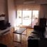 2 Schlafzimmer Appartement zu verkaufen im RIO DE JANEIRO 200, Federal Capital, Buenos Aires, Argentinien