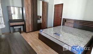 3 Schlafzimmern Haus zu verkaufen in Krasang, Buri Ram Grand Boonsiri 6