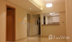 1 chambre Appartement a vendre à Ewan Residences, Dubai The Centurion Residences