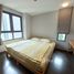 2 спален Квартира в аренду в Mirage Sukhumvit 27, Khlong Toei