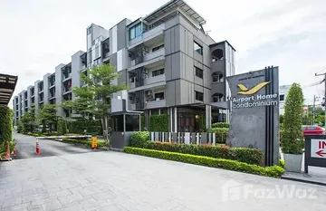 Airport Home Condo in แม่เหียะ, Chiang Mai