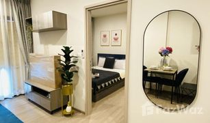 1 Schlafzimmer Wohnung zu verkaufen in Bang Kapi, Bangkok The Base Phetchaburi-Thonglor