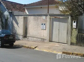 2 Schlafzimmer Haus zu verkaufen im Vila Queiroz, Pesquisar, Bertioga, São Paulo, Brasilien