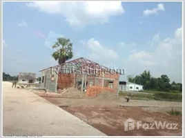 2 Schlafzimmer Haus zu verkaufen in Hadxayfong, Vientiane, Hadxayfong, Vientiane