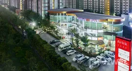 ยูนิตที่เหลืออยู่ในโครงการ แอร์ลิงค์ เรสซิเดนซ์