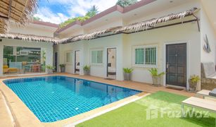 ขายโรงแรม 8 ห้องนอน ใน ราไวย์, ภูเก็ต จังเกิ้ล แพด แอคคอมอนเดชั่น