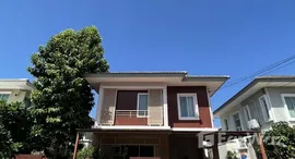 ยูนิตมือสองและให้เช่า