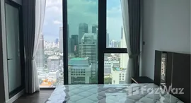 ยูนิตที่เหลืออยู่ในโครงการ ศุภาลัย ไอคอน สาทร