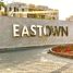 Eastown で賃貸用の 3 ベッドルーム アパート, The 5th Settlement, 新しいカイロシティ, カイロ