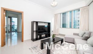 2 chambres Appartement a vendre à , Dubai Ocean Heights