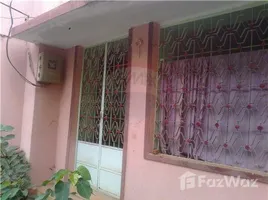 2 Bedroom Apartment for sale at Venkatapuram, n.a. ( 1728), Ranga Reddy, Telangana