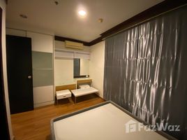 2 спален Квартира в аренду в Diamond Sukhumvit, Phra Khanong, Кхлонг Тоеи