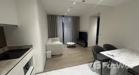 ยูนิตที่เหลืออยู่ในโครงการ ฟินน์ อโศก สุขุมวิท 10