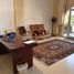 5 Bedroom Villa for rent at Fleur De Ville, South Investors Area, New Cairo City, Cairo, Egypt