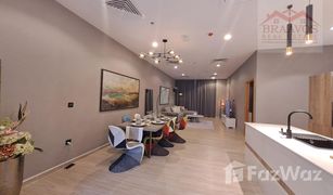 Studio Appartement zu verkaufen in Grand Paradise, Dubai Pantheon Elysee III