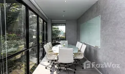 รูปถ่าย 3 of the Co-Working Space / Meeting Room at เวรี่ ลาซาล