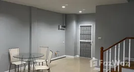 ยูนิตที่เหลืออยู่ในโครงการ บ้านกลางเมือง เดอะรอยัล โมนาโค