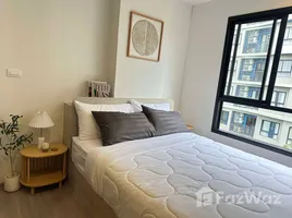 Studio Condo for rent at Dcondo Reef Phuket, Kathu