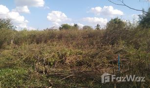 N/A Land for sale in Nong Ki, Buri Ram 