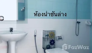 3 Bedrooms Townhouse for sale in Thung Khru, Bangkok Nova Art Prachauthit