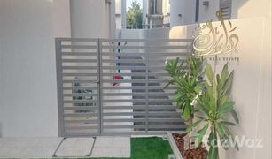 3 Schlafzimmern Villa zu verkaufen in Al Zahia, Sharjah Al Zahia