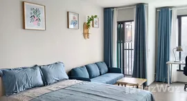 ยูนิตที่เหลืออยู่ในโครงการ แอสปาย พระราม 4