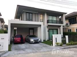 3 Bedroom House for sale at Burasiri Kohkaew, Ko Kaeo, Phuket Town