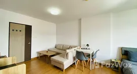 ยูนิตที่เหลืออยู่ในโครงการ ศุภาลัย วิสต้า ภูเก็ต