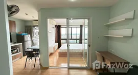 ยูนิตที่เหลืออยู่ในโครงการ พลัส คอนโด หาดใหญ่ 2