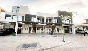 3 Bedrooms Townhouse for sale in Bloom Gardens, Abu Dhabi Faya at Bloom Gardens