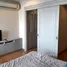 Studio Condo for sale at The Editor Saphan Khwai, Sam Sen Nai