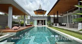 ยูนิตที่เหลืออยู่ในโครงการ โบทานิก้า บางเทา บีช (เฟส 5)