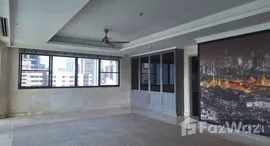 ยูนิตมือสองและให้เช่า